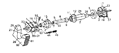 Une figure unique qui représente un dessin illustrant l'invention.